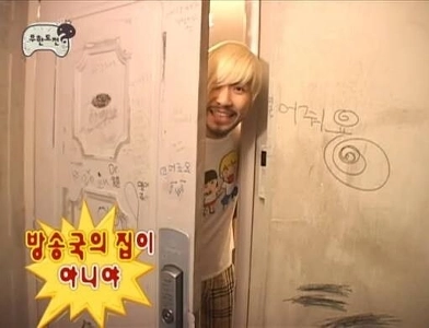 芸能人の自宅住所が暴露されるという大惨事が起きた。