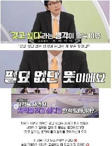 買いたいという欲求が私を支配するとき