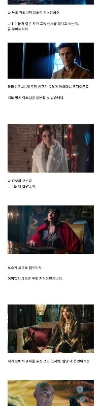 もしジョン・ウィックが映画の早い段階で死んでいたらどうなるでしょうか?