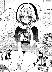 妻に最適化されたオフィスの女の子