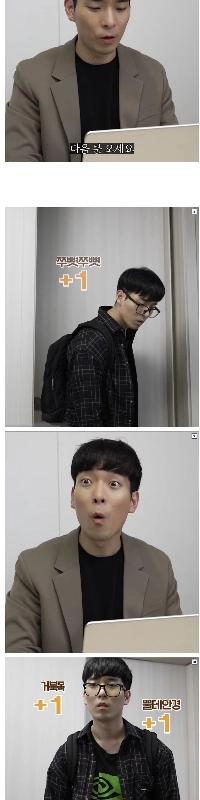 コーディング開発者の選び方