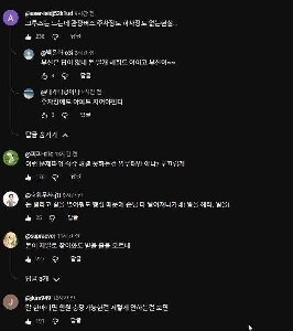 現在、釜山は大混乱に陥っている。