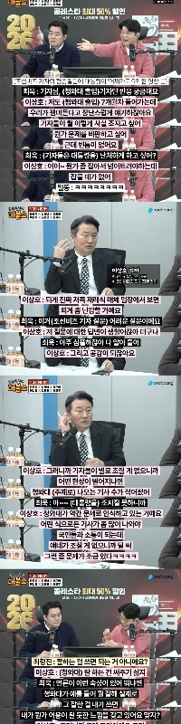 大統領の功績がなぜニュースで報道されないのか