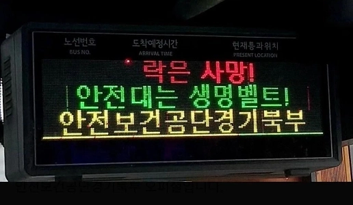 公式) ロックは死んだ.jpg