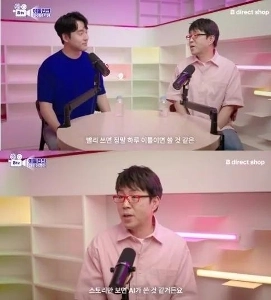 ゴールデングローブ賞、グラミー賞、アカデミー賞（オスカー）を楽しみにする理由