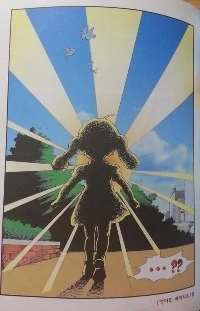 国内児童漫画の中で最高レベルを誇った漫画