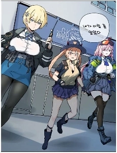 溶岩にゴミを投げ込めば問題は解決しないでしょうか？