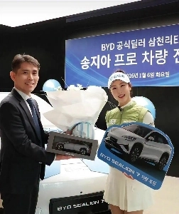 ソン・ジョングクの娘の現在