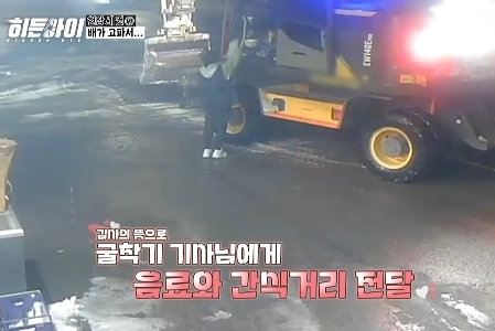 すみませんが中で食べてもいいですか？？