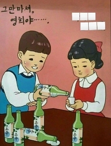 空欄を適切な言葉で埋めてください。 6文字