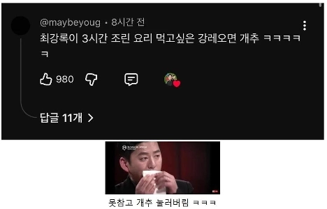 笑顔のレオ・カンシェフの近況