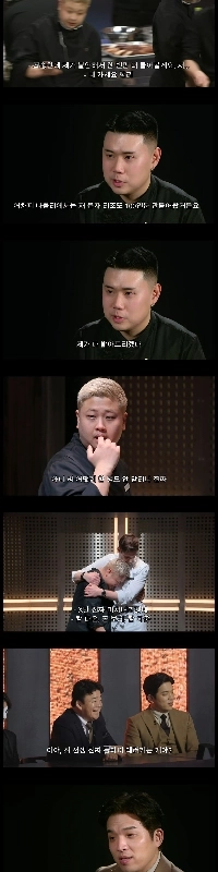 白黒シェフ シーズン 1 字幕歪曲バージョン