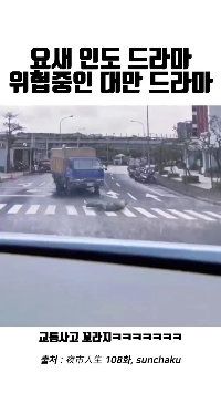 (SOUND)台湾の演出力がインドの演出力を脅かしている。