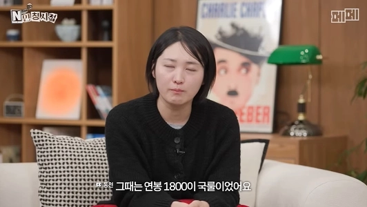 みんなは生まれて初めていくらもらいましたか？