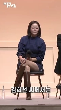 (SOUND)キム・ヒソンはとても恥ずかしかった.mp4