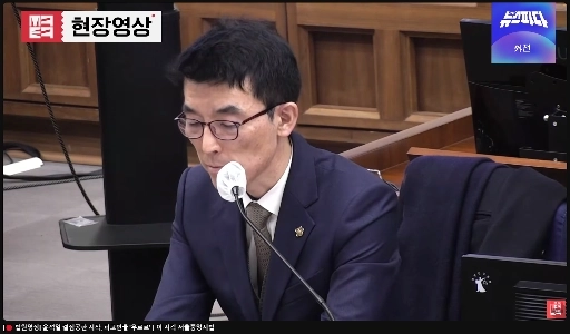 この人は弁護士ですか？