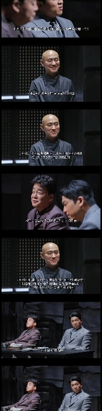 白黒シェフ 2: ソンジェ僧侶 vs. ポークコムタン in ニューヨーク 字幕歪み.JPG
