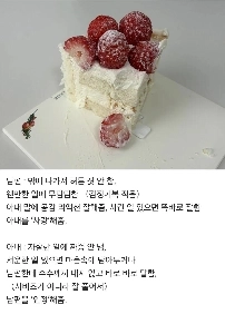 円満に暮らす夫婦の特徴をよく見てみると。