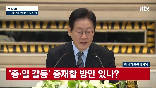 「何言ってるの？」と言うのももったいないくらいの質問です。