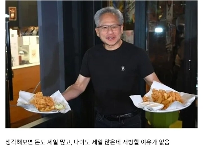 結局のところ、それは最初に記憶を占めることが目的の三者会議でした。