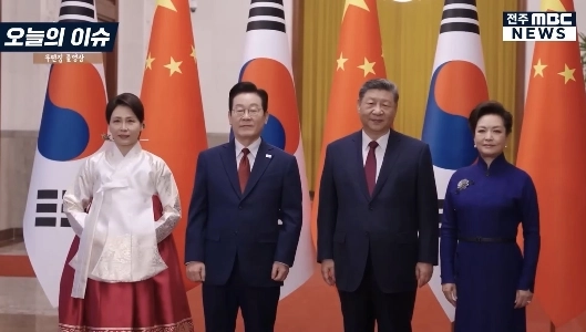 大統領の心遣いと大統領夫人の勇気