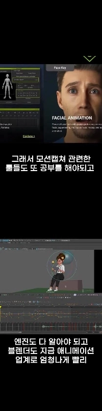 デザイン業界の過渡期と言われるYouTuber