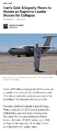 【速報】イラン政府保有の金がロシアへ移動開始