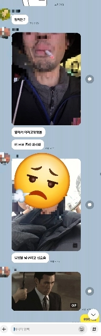 私の現在の禁煙状況。