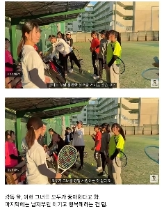 全国No.1テニス女子高生の格言