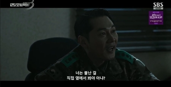 腹筋は演技が上手い