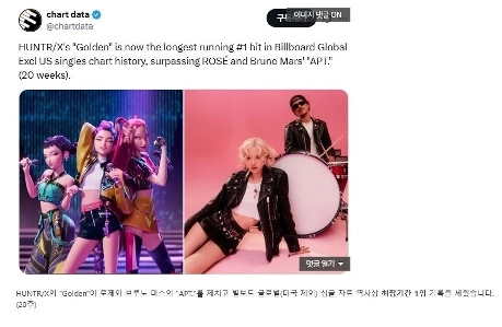 Kadehunは最近本当に最新です