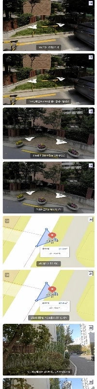 日本一小さな建物誕生の物語