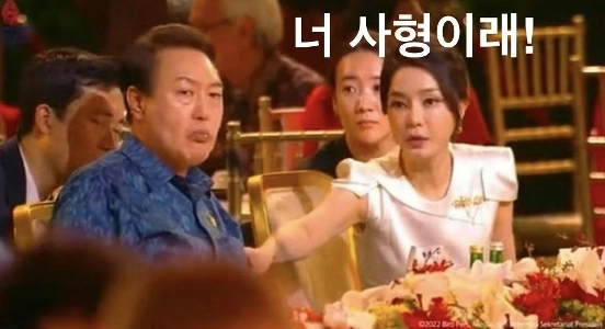 アイ判事の最後の判決とは？