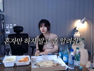 ㅇㅎ) 悪質なDMに苦しむ妻と娘 jpg