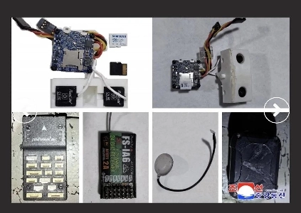 北朝鮮が公開した撃墜された無人機の写真