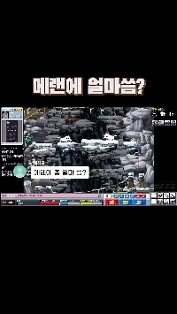 (SOUND)ゲームだけで総額150億をつぎ込んだコインリッチマン