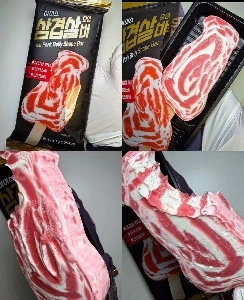 SeeUの新作アイスクリームケーキ