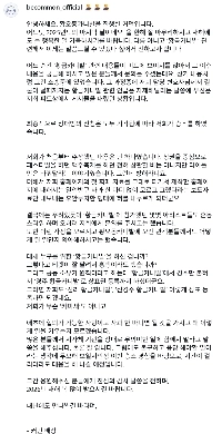 慶州市における犬の行動の現状