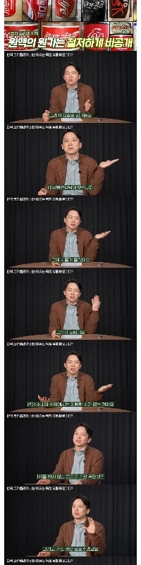 コカ・コーラが最終的に撤退した理由