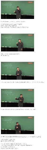 高収入講師がEBSを教え続ける理由