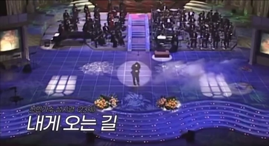 (SOUND)新人歌手ソン・シギョン（23歳）