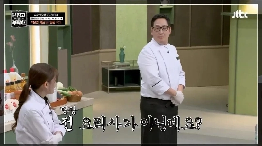 キム・プンとカン・レオの違い