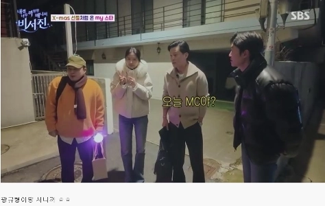 アイブ・アン・ユジンさんはとても大きいです。