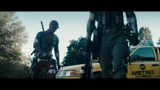 (SOUND)私はずっと疑問に思っていましたが、あの泥まみれのホームレスのクマは何だったのでしょうか？