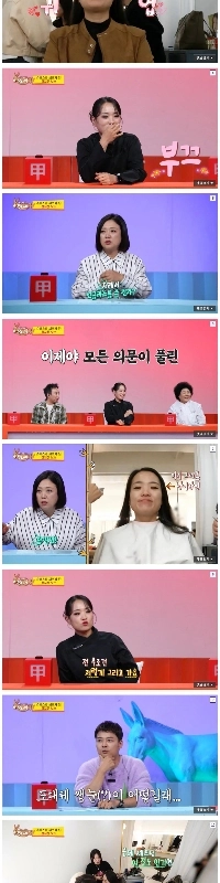 チョン・ジソンシェフの素顔がテレビ初公開