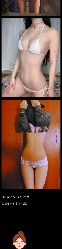 空のキャタピラのおかしなこと