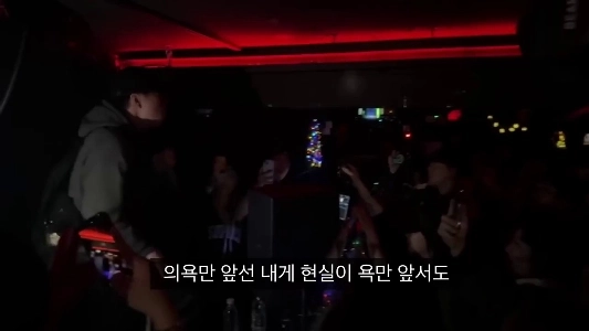 (SOUND)MC スナイパー: 配備者との関係は非常にうまく解決されました。