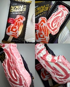 CU豚バラバー。