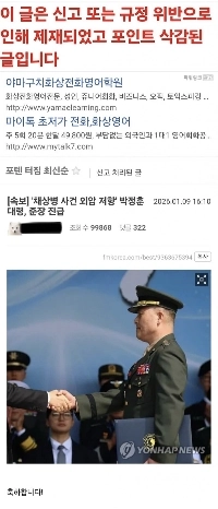 振り返ってみると、この人たちは本当に愚かです。