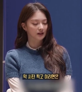 (SOUND)Fakerの写真のためにポーズを変えようとするイ・ナギョン